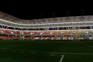 06.11.2016 Podbeskidzie Bielsko-Biała - Górnik Zabrze