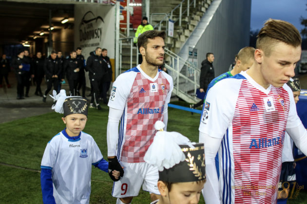 Skrót meczu Anagennisi Deryneia FC - Górnik Zabrze ...